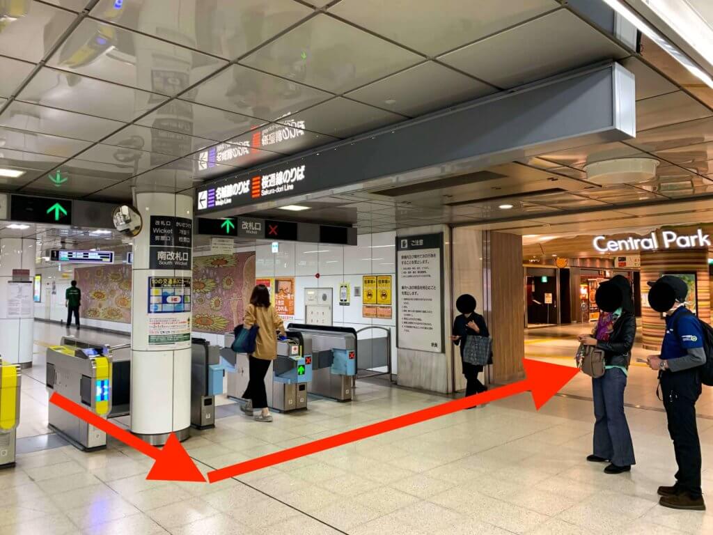 久屋大通駅から行き方1