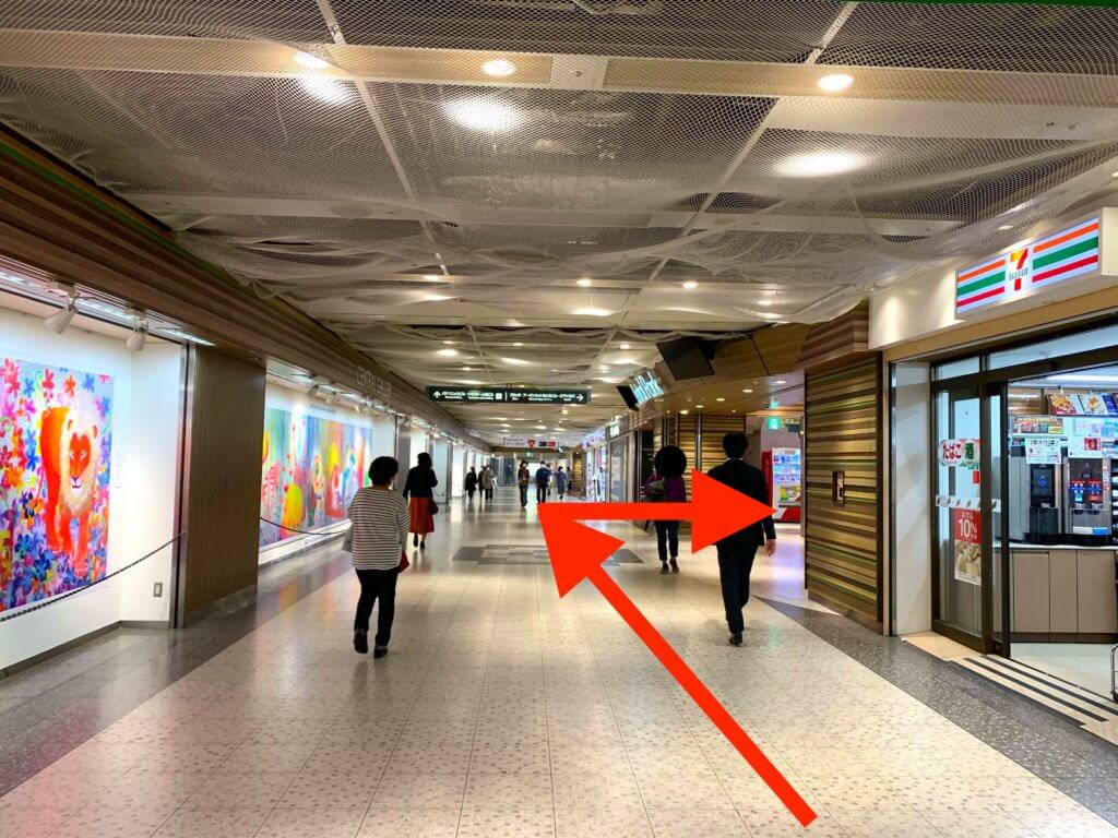 久屋大通駅から行き方3