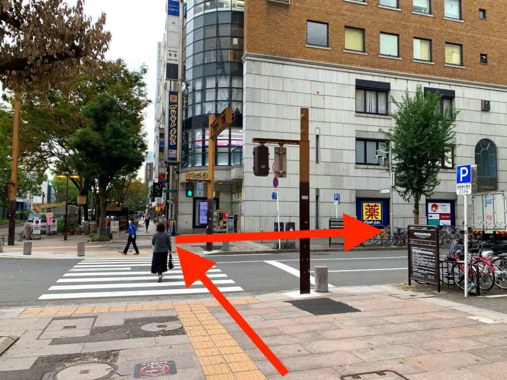 久屋大通駅から行き方8