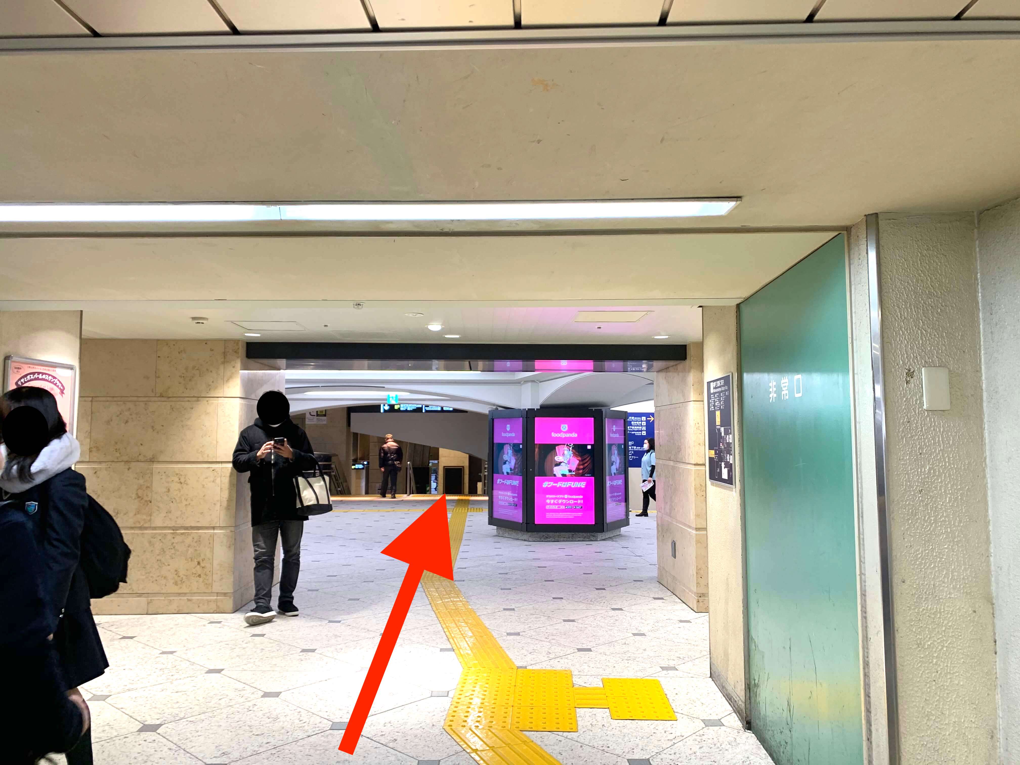阪急神戸三宮駅から行き方1