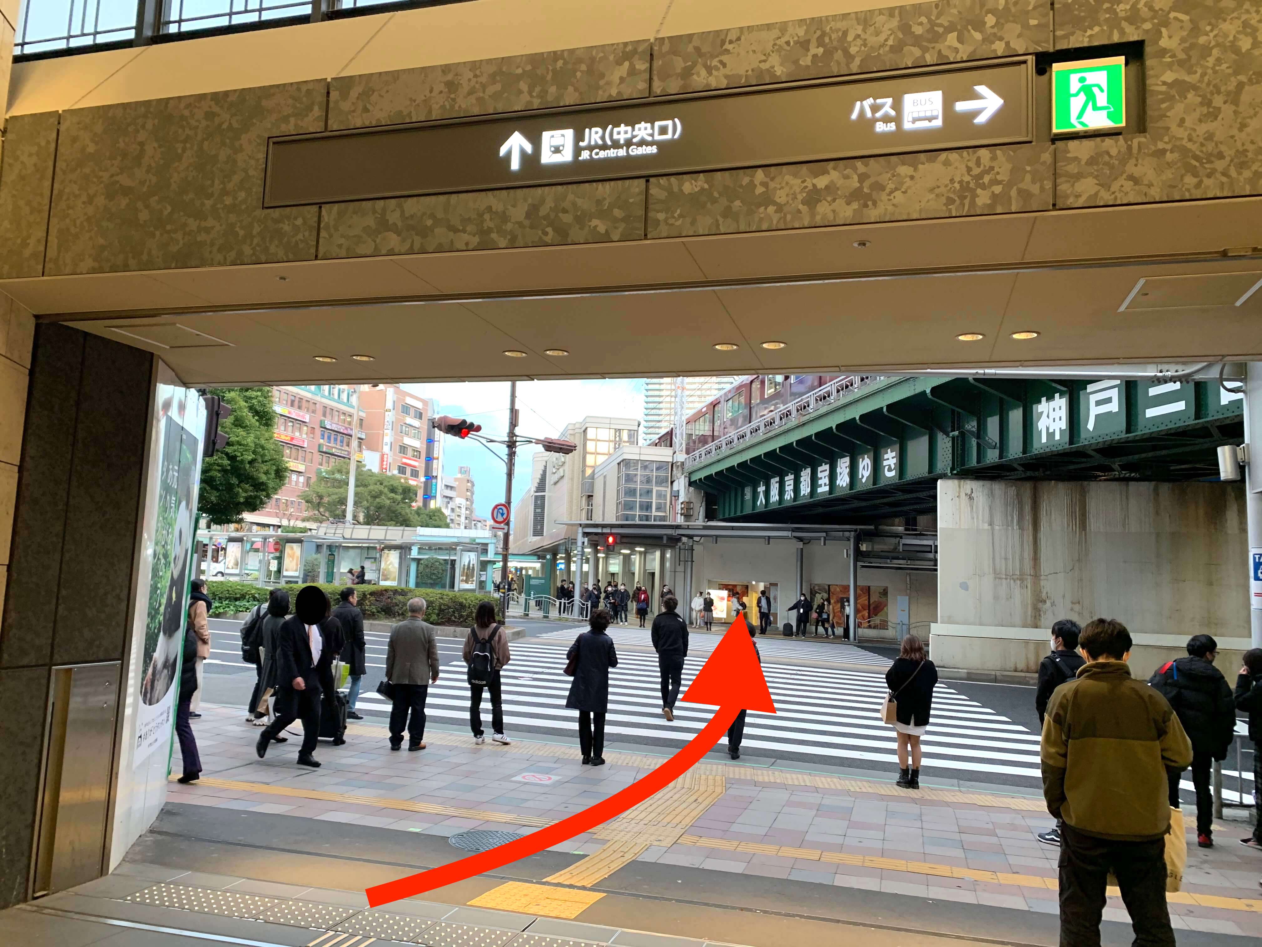 阪急神戸三宮駅から行き方3