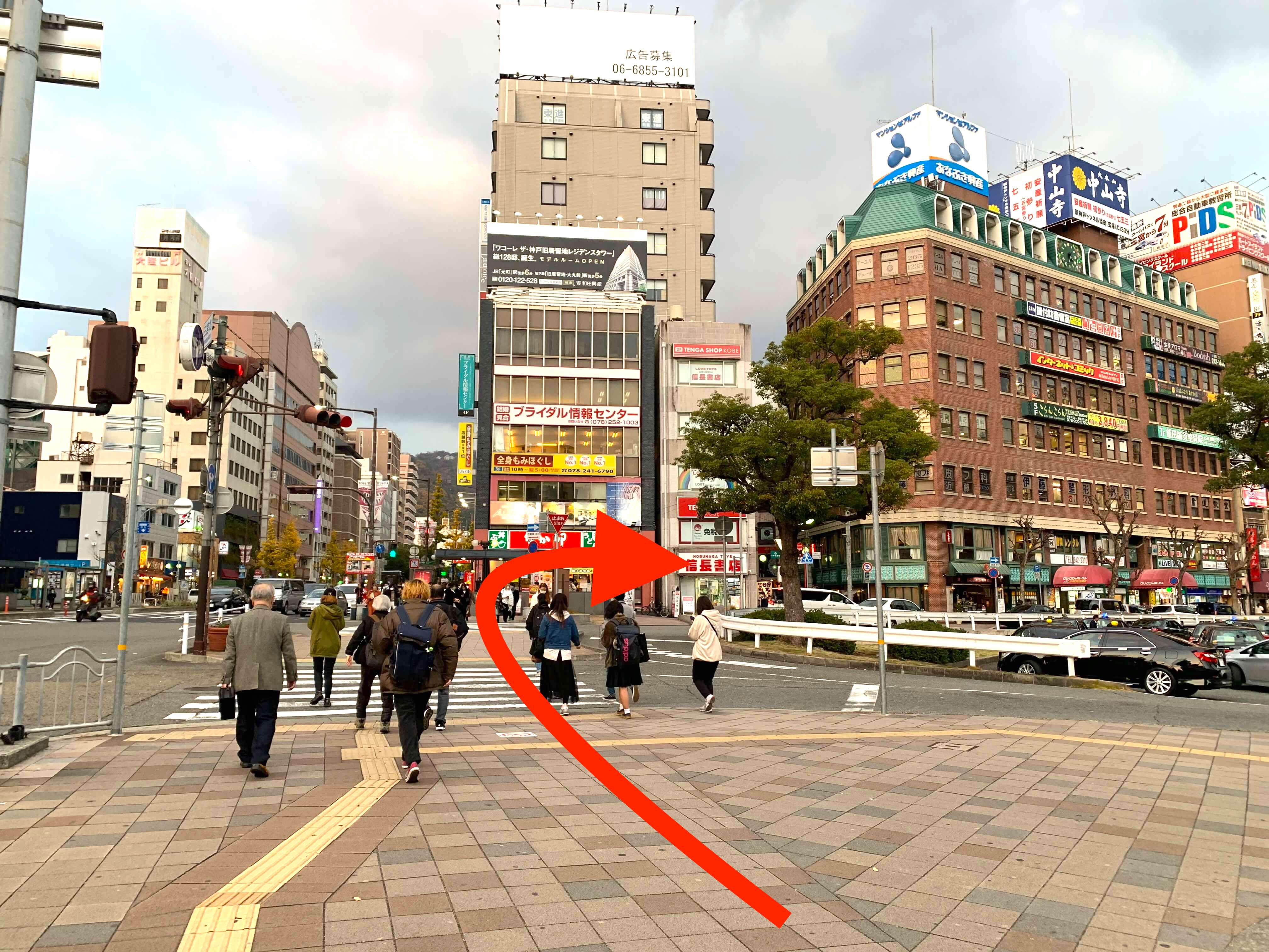 阪急神戸三宮駅から行き方5