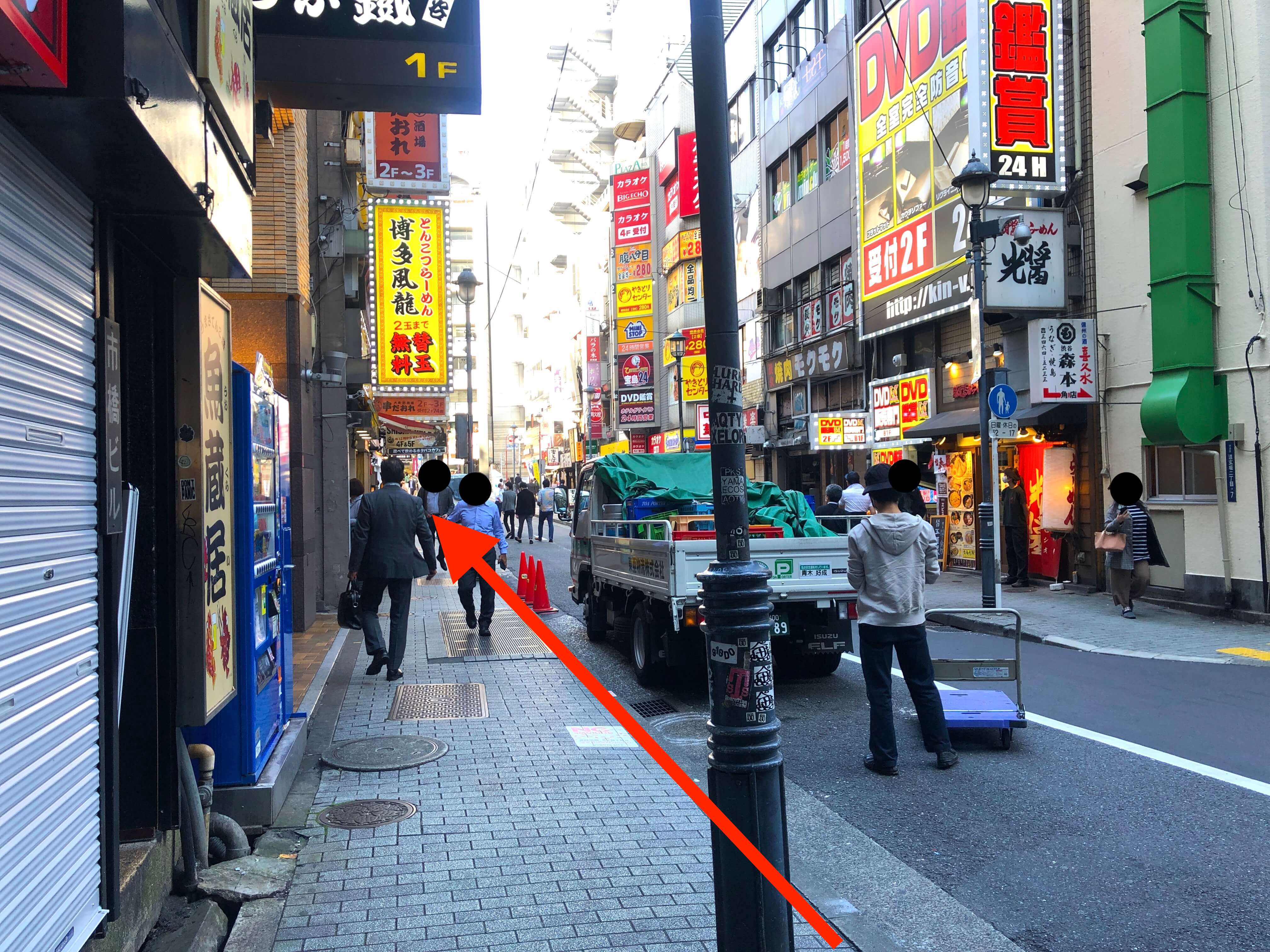 東京メトロ渋谷駅から行き方2