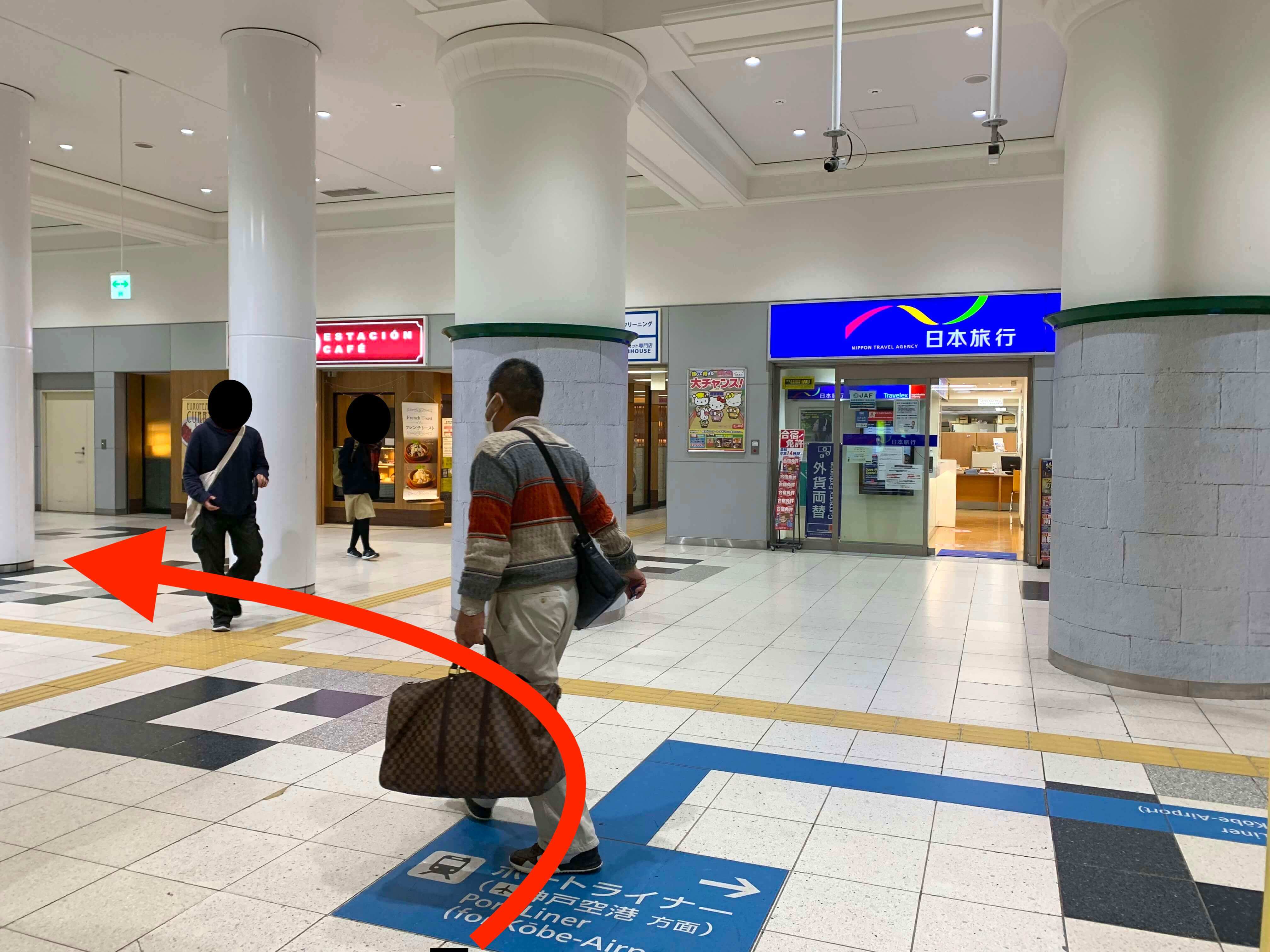 JR三ノ宮駅から行き方1