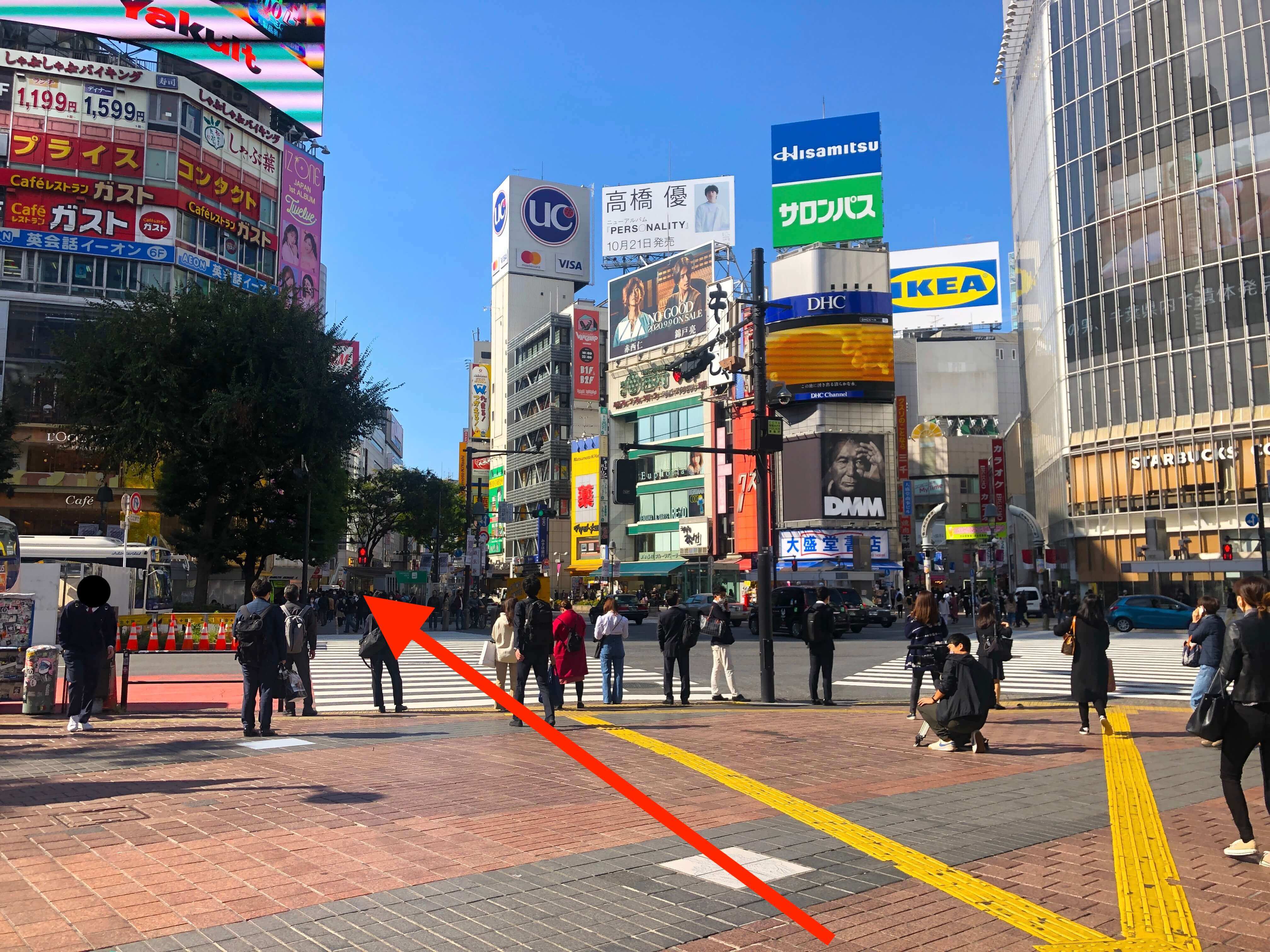 JR渋谷駅ハチ公出口から行き方2